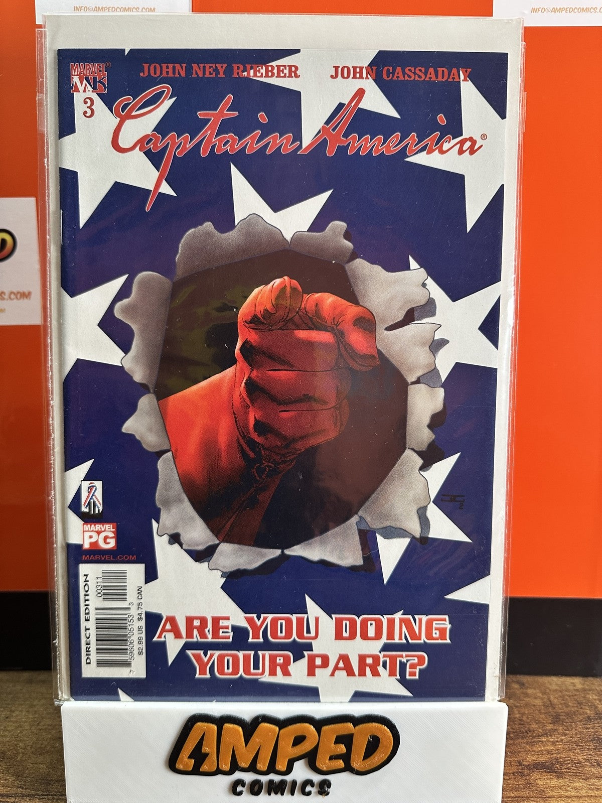 Captain America #3 Marvel