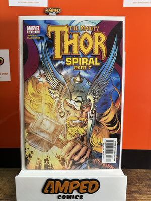 The Mighty Thor #66 Marvel