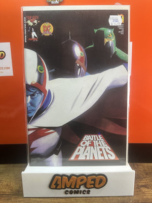Battle of the Planets #1 Alex Ross Variant Cover Dynamic Forces W/COA