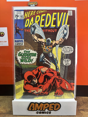 Daredevil #63 Marvel Comics