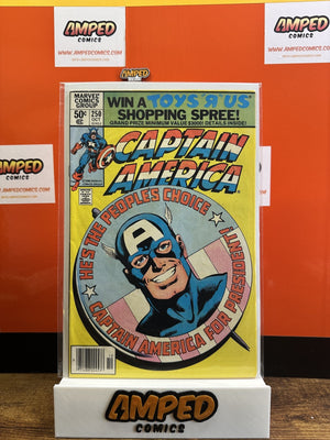 Captain America #250 Marvel Comics 1980