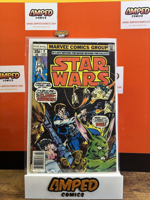 Star Wars #9 Marvel🔑1st team appearance of the Cloud Riders 🔑(1978)