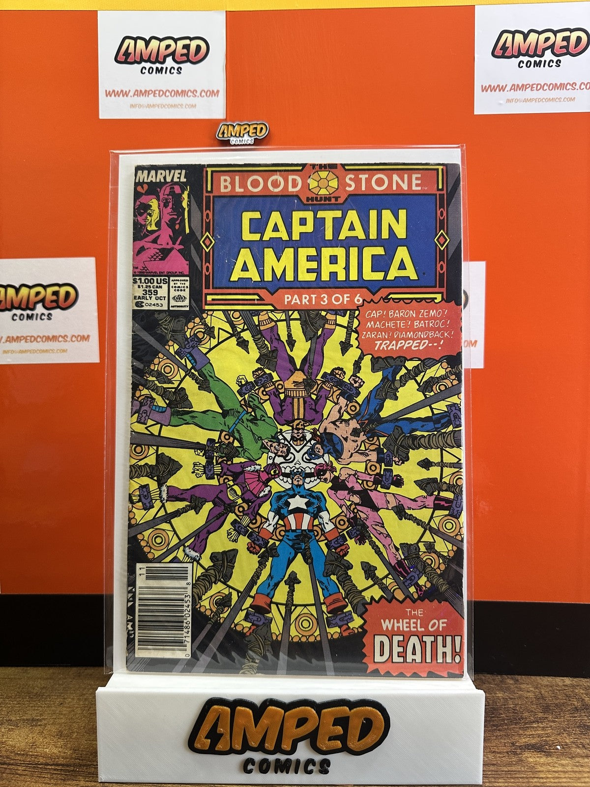 Captain America #359 Marvel 1989