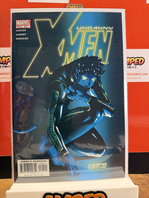 Uncanny X-Men #412 Marvel