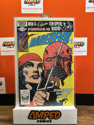 Daredevil #179 Marvel Comics