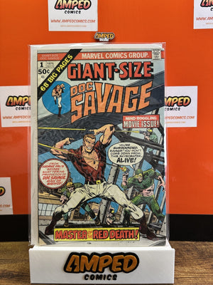 Giant-Size Doc Savage #1 Marvel Comics 1975