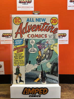 Adventure Comics #426 DC 1973