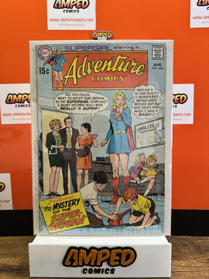 Adventure Comics #396 DC