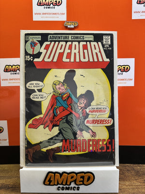 Adventure Comics #405 DC