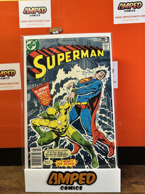 Superman #323 DC 1ST ATMOIC SKULL