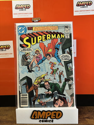 Superman #350 DC
