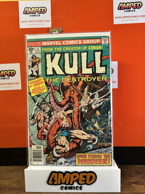 Kull the Destroyer #17 Marvel Comics 1976