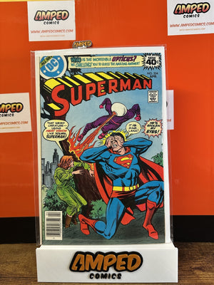 Superman #334 DC