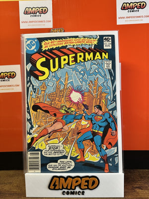 Superman #338 DC