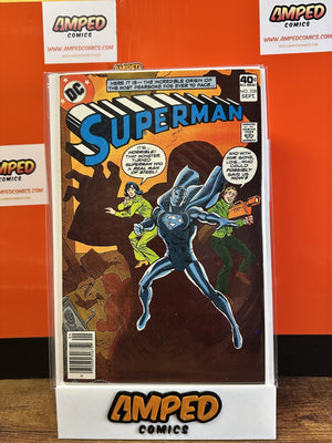 Superman #339 DC