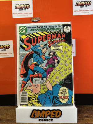 Superman #312 DC Comics
