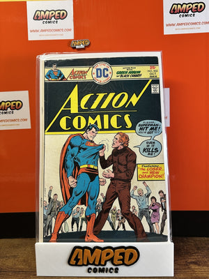 Action Comics #452 DC 1975