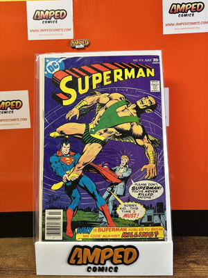 Superman #313 DC Comics