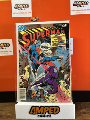 Superman #322 DC Comics 1978