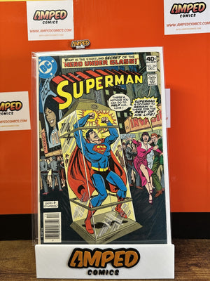 Superman #342 DC 1980