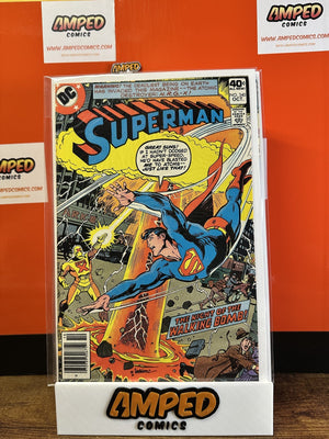 Superman #340 DC 1980