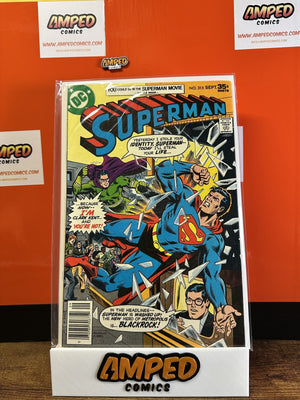 Superman #315 DC 1977