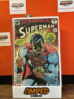 Superman #317 DC 1977