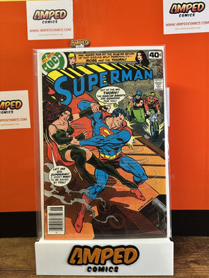 Superman #336 DC Comics