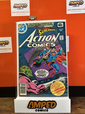 Action Comics #491 DC Comics