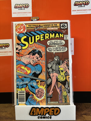 Superman #331 DC
