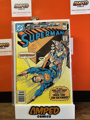 Superman #345 DC