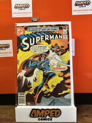 Superman #348 DC 1980