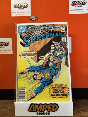 Superman #345 DC Comics