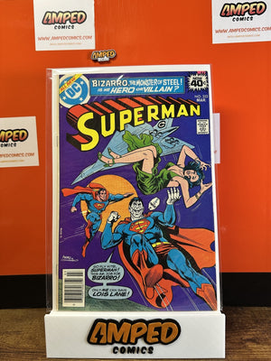 Superman #333 DC