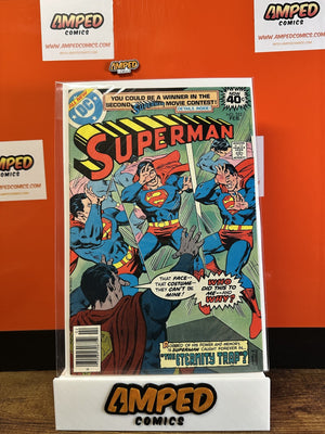 Superman #332 DC