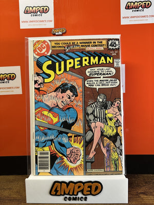 Superman #331 DC Comics